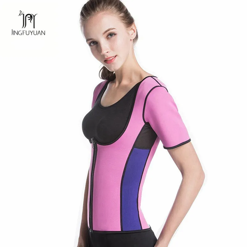 New Design Body Shaper Slimming Tops Women Workout Waist Trainer Stretchable B Slimming Belt Fitness Training Shirts
New Design Body Shaper Slimming Tops Women Workout Waist Trainer Stretchable B Slimming Belt Fitness Training Shirts
