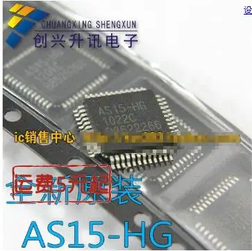 5PCS free shipping AS15-F AS15-G AS15-HF AS15-HG AS15-U QFP 100% new original quality
5PCS free shipping AS15-F AS15-G AS15-HF AS15-HG AS15-U QFP 100% new original quality