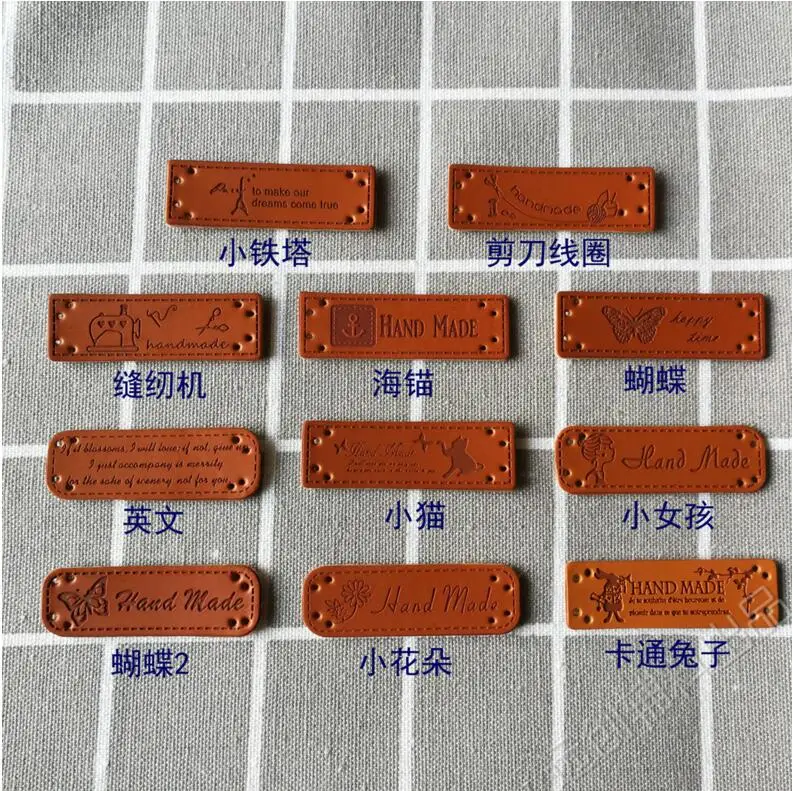20pcs PU Leather Garment Leather Tags Square shape Hand Made Embossed Apparel For Jeans Bags Shoes Sewing Accessories 15*48mm
20pcs PU Leather Garment Leather Tags Square shape Hand Made Embossed Apparel For Jeans Bags Shoes Sewing Accessories 15*48mm