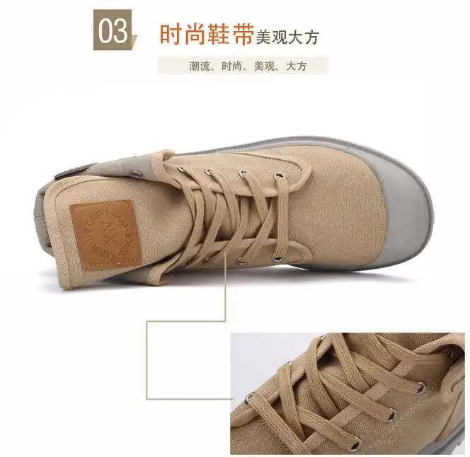 QQ20180701162055