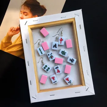 Hand-made Funny Drop Earrings Creative INS Girls Mahjong Cute Ear Danlge Hang Accessories Good Fashion Jewelry Gift for girls
Hand-made Funny Drop Earrings Creative INS Girls Mahjong Cute Ear Danlge Hang Accessories Good Fashion Jewelry Gift for girls