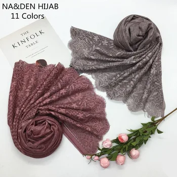 1PCS Hot selling high quality lace scarves cross print beautiful hijab Plain soft patchwork cotton women's scarves Fancy lace
1PCS Hot selling high quality lace scarves cross print beautiful hijab Plain soft patchwork cotton women's scarves Fancy lace