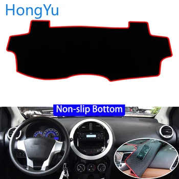 For GEELY LC2 GC2 2009 - 2016 Car Styling Non-Slip Bottom Covers Dashmat Dash Mat Sun Shade Dashboard Cover Capter
For GEELY LC2 GC2 2009 - 2016 Car Styling Non-Slip Bottom Covers Dashmat Dash Mat Sun Shade Dashboard Cover Capter