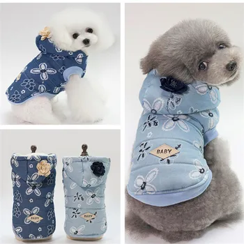 New Autumn/winter Pet Coat Cotton Warm Cowboy Padded Jacket for Small and Medium Dog Pet Supplies Dog Accessories
New Autumn/winter Pet Coat Cotton Warm Cowboy Padded Jacket for Small and Medium Dog Pet Supplies Dog Accessories