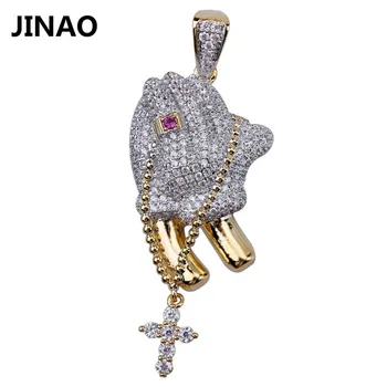 JINAO Hip Hop Iced Out Gold Color Plated Cross and Praying Hands Necklace & Pendant Micro Pave CZ Stone Charm Necklace for Men
JINAO Hip Hop Iced Out Gold Color Plated Cross and Praying Hands Necklace & Pendant Micro Pave CZ Stone Charm Necklace for Men