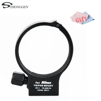 Tripod Collar Mount Ring for Nikon AF-S NIKKOR 70-200mm f/4G ED VR lens and AF-S NIKKOR 300mm f/4E PF ED VR Replacement RT-1
Tripod Collar Mount Ring for Nikon AF-S NIKKOR 70-200mm f/4G ED VR lens and AF-S NIKKOR 300mm f/4E PF ED VR Replacement RT-1