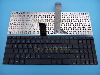 NEW Russian keyboard For ASUS V550C V550CA V550CB V550CM Laptop Russian Keyboard Black
NEW Russian keyboard For ASUS V550C V550CA V550CB V550CM Laptop Russian Keyboard Black
