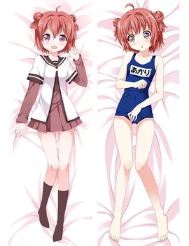 September 2016 update anime YuruYuri Characters Akari Akaza & Kyoko Toshino YuruYuri Yuri Ayano Sugiura body Pillowcase
September 2016 update anime YuruYuri Characters Akari Akaza & Kyoko Toshino YuruYuri Yuri Ayano Sugiura body Pillowcase