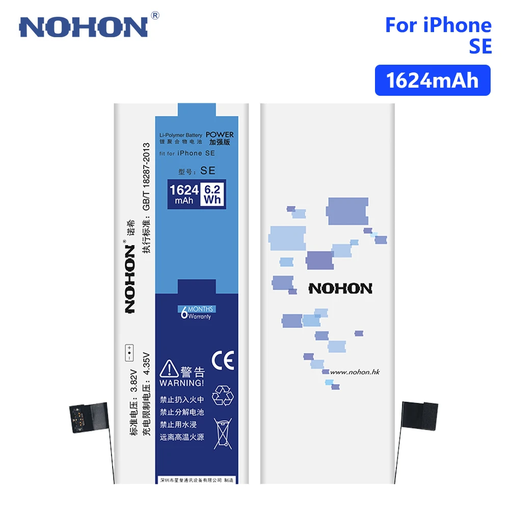 NOHON 3.82V 1624mAh Lithium Battery Cellphone Replacement Battery For Apple IPhone SE IPhoneSE Mobile Phone + Repair Tools
NOHON 3.82V 1624mAh Lithium Battery Cellphone Replacement Battery For Apple IPhone SE IPhoneSE Mobile Phone + Repair Tools