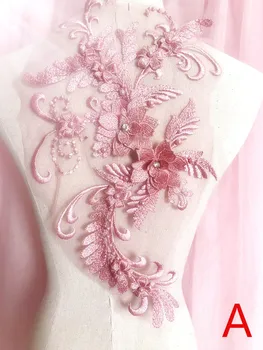 5 pieces pink 3d wedding dress applique hat bridal ivory lace white lace collar patch of tissue
5 pieces pink 3d wedding dress applique hat bridal ivory lace white lace collar patch of tissue