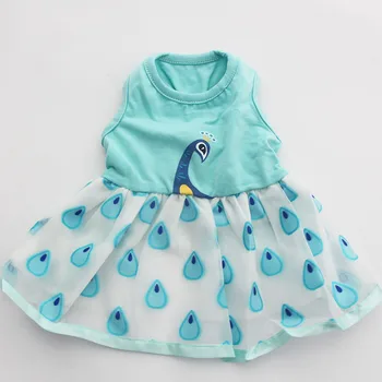 Dog Pet Dress Tutu Shirt Peacock Design Cat Puppy Skirt Princess Spring/Summer Clothes 5 Sizes
Dog Pet Dress Tutu Shirt Peacock Design Cat Puppy Skirt Princess Spring/Summer Clothes 5 Sizes