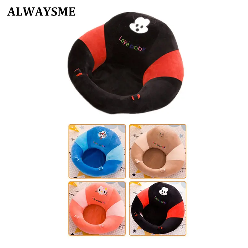 ALWAYSME New Baby Kids Seats Sofa Support Seat Baby Plush Support Chair Learning To Sit Soft Plush Toys Car Seat Without Filler
ALWAYSME New Baby Kids Seats Sofa Support Seat Baby Plush Support Chair Learning To Sit Soft Plush Toys Car Seat Without Filler