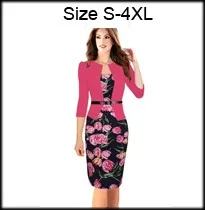 OX166 ROSE RED