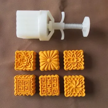 50g Chinese Square design Mooncake mung bean cake Molds mould with 6 Stamps plastic hand pressure , 50sets/lot
50g Chinese Square design Mooncake mung bean cake Molds mould with 6 Stamps plastic hand pressure , 50sets/lot