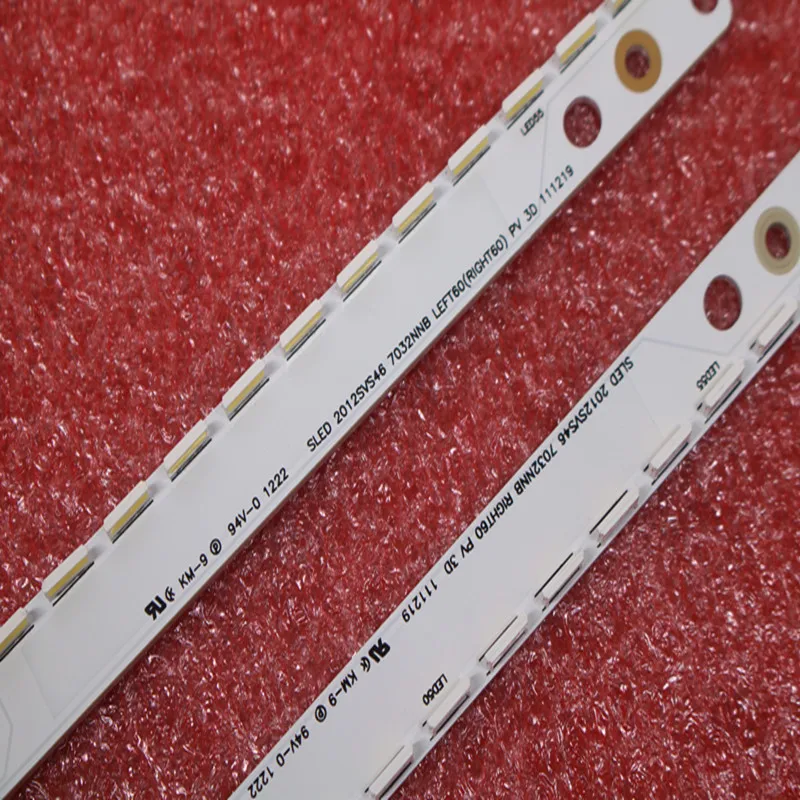 2pcs x 46" LED Backlight 2012SVS46 7032NNB 3D for Samsung UA46ES6700 UA46ES7000 UA46ES6100 LE460CSA-B1 LTJ460HW05 UN46ES6500
2pcs x 46" LED Backlight 2012SVS46 7032NNB 3D for Samsung UA46ES6700 UA46ES7000 UA46ES6100 LE460CSA-B1 LTJ460HW05 UN46ES6500