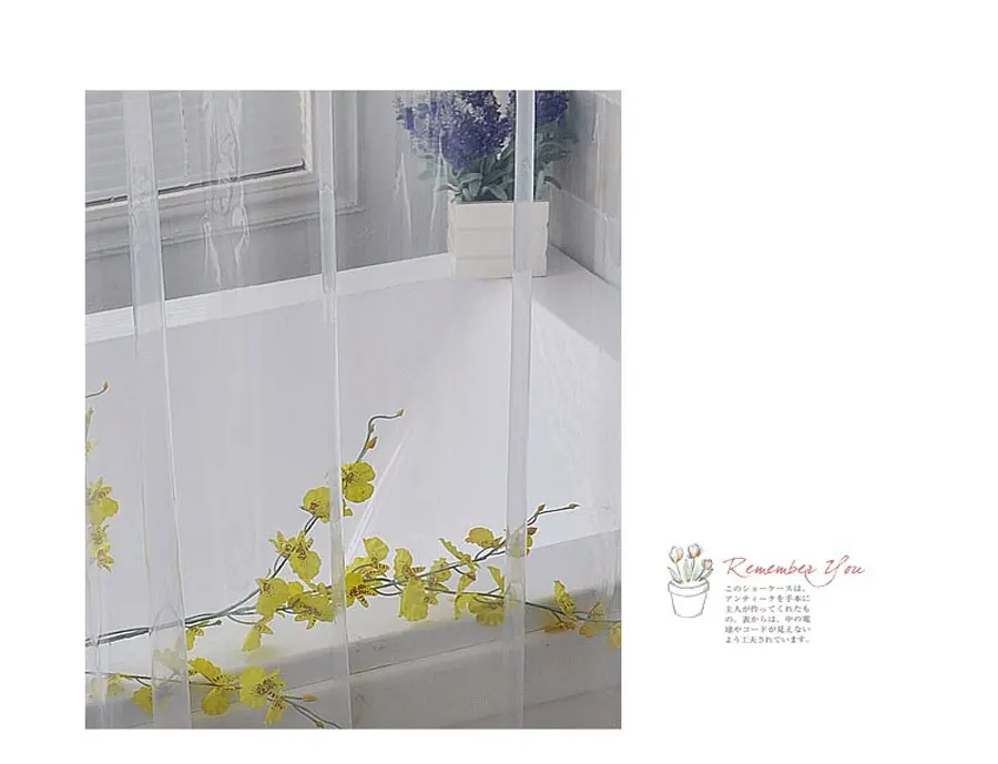 PEVA Shower Curtain 7