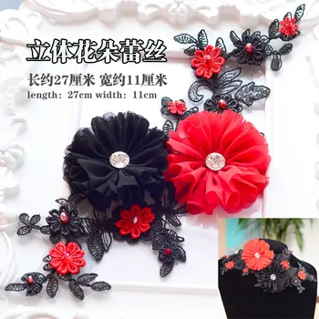 red black lace rhinestones beaded patches applique crystal fabric sew on patch fashion clothing bags decoration patch
red black lace rhinestones beaded patches applique crystal fabric sew on patch fashion clothing bags decoration patch