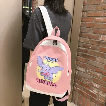 Menghuo Cartoon Elephant Printing Backpack Canvas Ladies Shoulder Bag New Fashion High Quality Bookbag Casual Wild Back Pack Bag
Menghuo Cartoon Elephant Printing Backpack Canvas Ladies Shoulder Bag New Fashion High Quality Bookbag Casual Wild Back Pack Bag