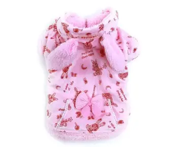 Wholesale dogs cats fashion cute hoodies costume doggy autumn winter jackets clothes puppy outwear pet dog coats clothing 10pcs
Wholesale dogs cats fashion cute hoodies costume doggy autumn winter jackets clothes puppy outwear pet dog coats clothing 10pcs
