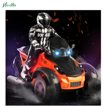 The New Hot Remote Beach Motorcycle Light Inverted Tricycle Drift Charging Electric Toys Wholesale
The New Hot Remote Beach Motorcycle Light Inverted Tricycle Drift Charging Electric Toys Wholesale