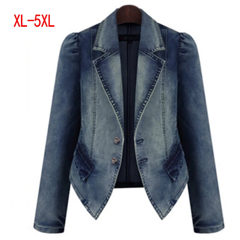 2016 Autumn New Fashion womens jackets and coats Plus Size jeans denim jacket women bomber jacket veste en jeans femme blouson
2016 Autumn New Fashion womens jackets and coats Plus Size jeans denim jacket women bomber jacket veste en jeans femme blouson