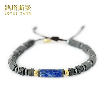 Lotus Mann Grind arenaceous black gallstone and natural lapis lazuli lap small series bracelet
Lotus Mann Grind arenaceous black gallstone and natural lapis lazuli lap small series bracelet