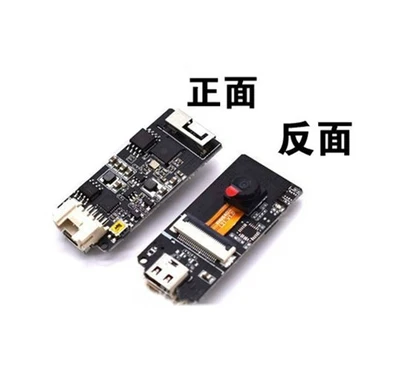ESP32-CAM Module OV2640 Camera Module Development Board ESP32 for Arduino 1 order
ESP32-CAM Module OV2640 Camera Module Development Board ESP32 for Arduino 1 order