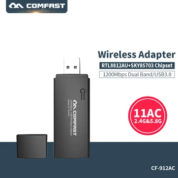 COMFAST usb wifi adapter 1200 mbps 802.11ac bgn 2.4Ghz + 5.8Ghz Dual Band wi-fi dongle AC Network Card USB antinna wifi CF-912AC
COMFAST usb wifi adapter 1200 mbps 802.11ac bgn 2.4Ghz + 5.8Ghz Dual Band wi-fi dongle AC Network Card USB antinna wifi CF-912AC