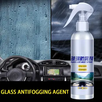 Professional Defogging Agent Long-term Car Windshield Defogging Glass Anti Fog Cleaner For Helmet/indoor Window/anti-fog Mirror
Professional Defogging Agent Long-term Car Windshield Defogging Glass Anti Fog Cleaner For Helmet/indoor Window/anti-fog Mirror
