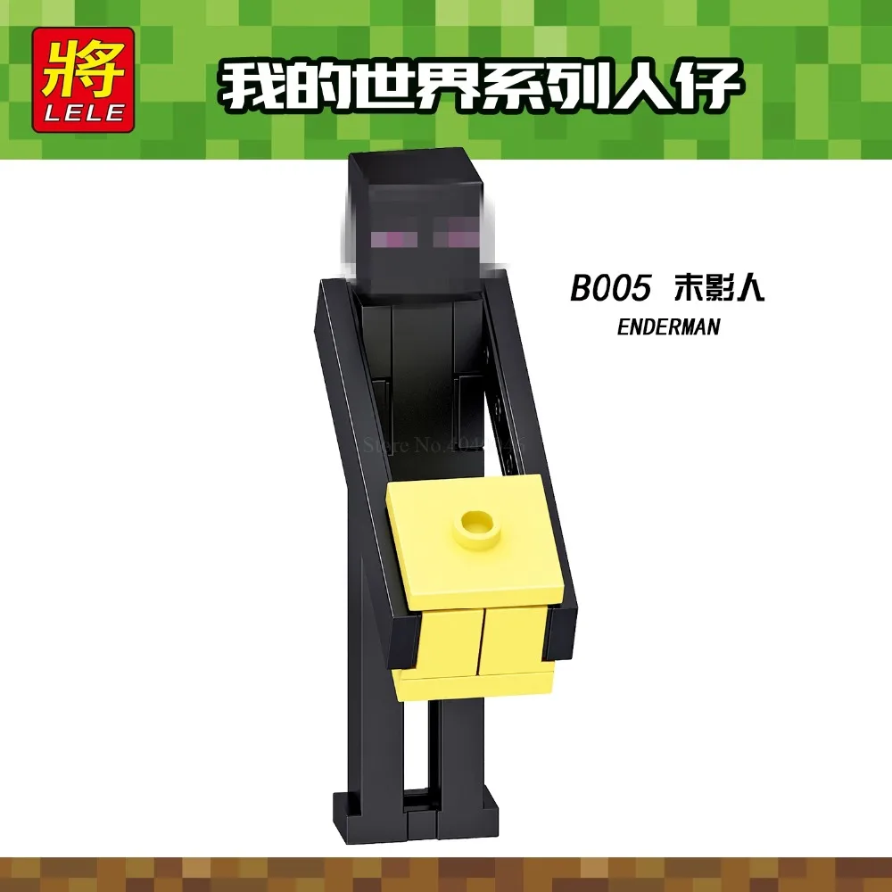 B005 Legoing Minecraft EnderMan Figure Building Block Funny Educational Toy For Children Legoing Minecrafted Toy Gift My World
B005 Legoing Minecraft EnderMan Figure Building Block Funny Educational Toy For Children Legoing Minecrafted Toy Gift My World