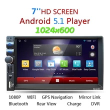 RK AR701 Android 5 1 1 2DIN font b Car b font Media Player Bluetooth A2DP