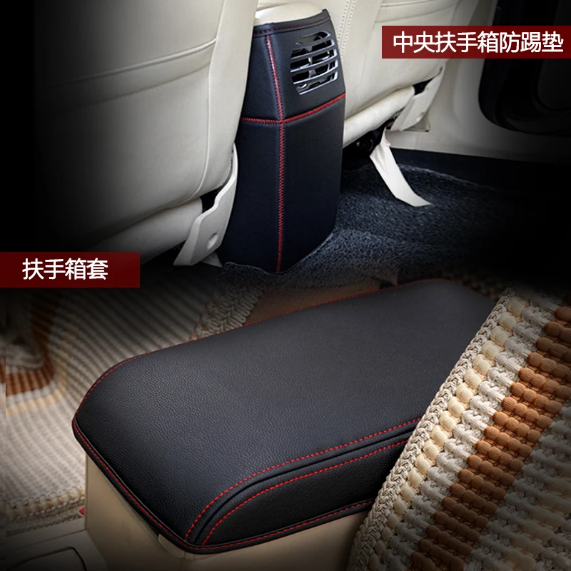 FOR Mazda 6 Car Central armrest box 3D design Artificial Leather cover accessories
FOR Mazda 6 Car Central armrest box 3D design Artificial Leather cover accessories