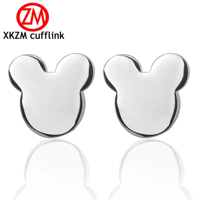 High Quality French animal Style Silvery mouse Cufflinks For Mens Shirt Brand suit Cuff Buttons Top sale Cuff Links Jewelry
High Quality French animal Style Silvery mouse Cufflinks For Mens Shirt Brand suit Cuff Buttons Top sale Cuff Links Jewelry