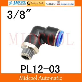 Quick connector PL12-03,12mm to 3/8" L thread bent on, brass pneumatic components,air fitting
Quick connector PL12-03,12mm to 3/8" L thread bent on, brass pneumatic components,air fitting