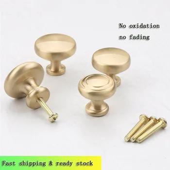 2PCS Modern and Simple American Cabinet Door Handle Nordic Wardrobe Gold Copper Cabinet Drawer Single Hole Pull
2PCS Modern and Simple American Cabinet Door Handle Nordic Wardrobe Gold Copper Cabinet Drawer Single Hole Pull