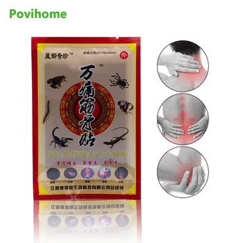 Povihome 8Pcs/Bag Chinese Pain Relieving Patch Relaxing Foot Leg Hand Back Muscle Shoulder Pain Relief Massager Plasters C1462
Povihome 8Pcs/Bag Chinese Pain Relieving Patch Relaxing Foot Leg Hand Back Muscle Shoulder Pain Relief Massager Plasters C1462