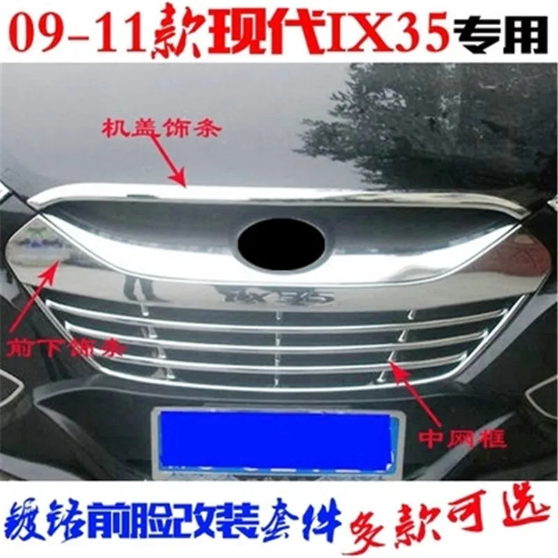 ABS Chrome car Front Grille Around Trim Racing Grills Trim Hood front cover trim for Hyundai ix35 2010 2011 Car styling
ABS Chrome car Front Grille Around Trim Racing Grills Trim Hood front cover trim for Hyundai ix35 2010 2011 Car styling