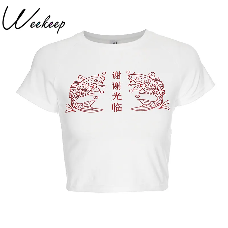 Weekeep Fashion Women Slim Waist White T-shirt Summer Cotton Chinese Character Print Crop Top O-neck Cropped tee shirt femme Top
Weekeep Fashion Women Slim Waist White T-shirt Summer Cotton Chinese Character Print Crop Top O-neck Cropped tee shirt femme Top
