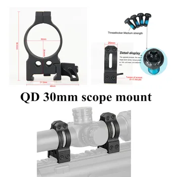 Canis Latrans Hunting accessories riflescope mount 304 steel Quick dismantling QD 30mm rifle Scope Mount airsoft ariguns 24-0182
Canis Latrans Hunting accessories riflescope mount 304 steel Quick dismantling QD 30mm rifle Scope Mount airsoft ariguns 24-0182