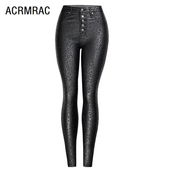 Women pants Slim autumn winter casual pants High waist PU Leopard print black elastic force Skinny Pencil pants Woman AM149
Women pants Slim autumn winter casual pants High waist PU Leopard print black elastic force Skinny Pencil pants Woman AM149
