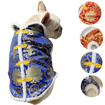 HEYPET Funny Chinese Princess Cosplay Clothes For Cats Halloween Costume For Dogs Xmas Suit Cat Clothing Dog Outfit Pet Apparel
HEYPET Funny Chinese Princess Cosplay Clothes For Cats Halloween Costume For Dogs Xmas Suit Cat Clothing Dog Outfit Pet Apparel