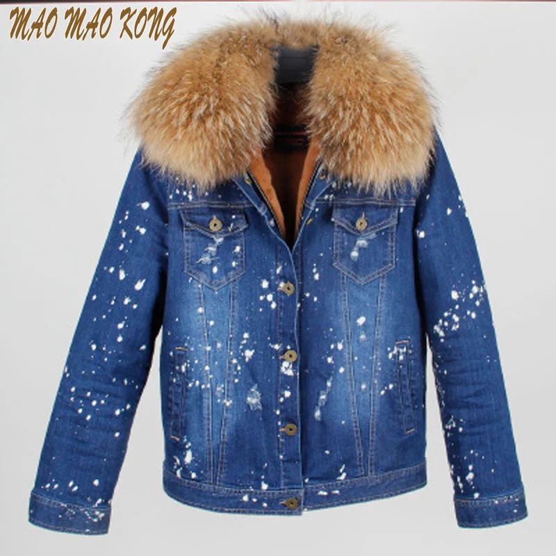 MAOMAOKONG Good quality Faux Fur Inner Cowboy bomber short jacket 100% Large Raccoon Fur Collar Women Winter Coat Jacket Parkas
MAOMAOKONG Good quality Faux Fur Inner Cowboy bomber short jacket 100% Large Raccoon Fur Collar Women Winter Coat Jacket Parkas