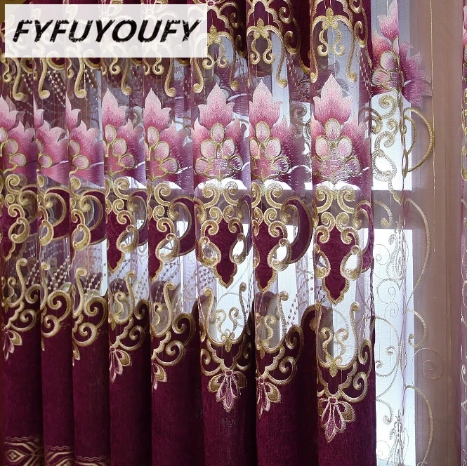 

FYFUYOUFY Luxurious embroidery curtain for living room Bronzing jacquard curtain for bedroom spun gold embroidery tulle curtains