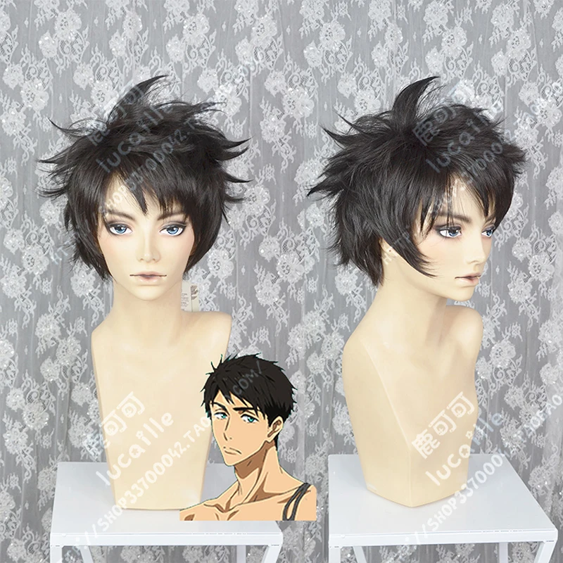 Free!-Dive to the Future Sosuke Yamazaki Wig Brown Black Mix Short Fluffy Synthetic Hair Short Cosplay Wigs + Wig Cap
Free!-Dive to the Future Sosuke Yamazaki Wig Brown Black Mix Short Fluffy Synthetic Hair Short Cosplay Wigs + Wig Cap