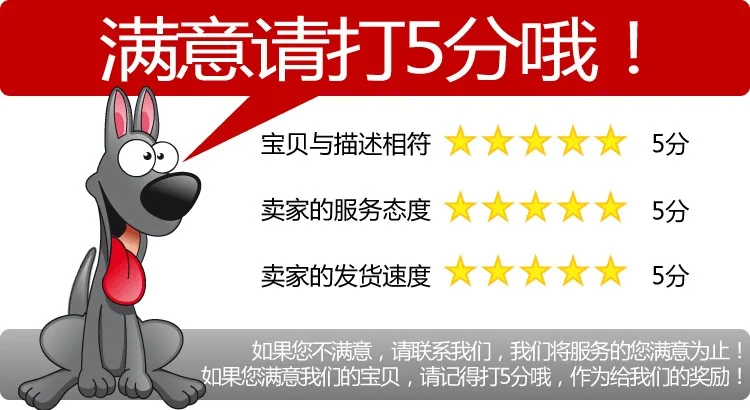 1152508574_1919222400