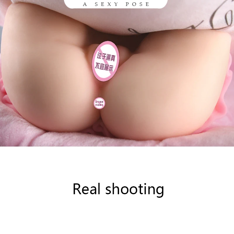 Реалистичный Двойной Мастурбатор Real Booty
