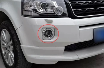 ABS Chrome Front Head fog Light Lamp Trim Cover 2pcs For Freelander 2 2011-2015 Car Styling accessories!
ABS Chrome Front Head fog Light Lamp Trim Cover 2pcs For Freelander 2 2011-2015 Car Styling accessories!