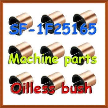 DU oilless flange bearing bushing SF-1F 25165 25x28x16.5mm carbon steel self lubricating brass bush
DU oilless flange bearing bushing SF-1F 25165 25x28x16.5mm carbon steel self lubricating brass bush