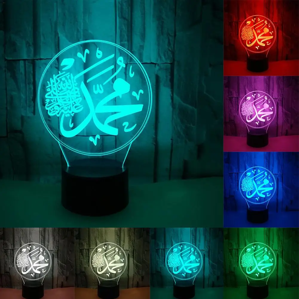 New 3D Muslim Ramadan Decorative illusion lamp 3D Night Light Table Desk Lamp 7 Colors Changing 3D Optical Illusion Lights Gifts
New 3D Muslim Ramadan Decorative illusion lamp 3D Night Light Table Desk Lamp 7 Colors Changing 3D Optical Illusion Lights Gifts