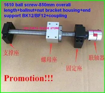 1610 rolled thread ballscrew set:SFU1610-L850mm Ball screw-C7+1610 Nut Housing+BK/BF12 Support+6.35*10mm coupler
1610 rolled thread ballscrew set:SFU1610-L850mm Ball screw-C7+1610 Nut Housing+BK/BF12 Support+6.35*10mm coupler